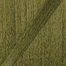 Aero Dry Wing TMC