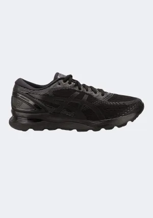 Easy Clean Asics Mens Gel Nimbus 21
