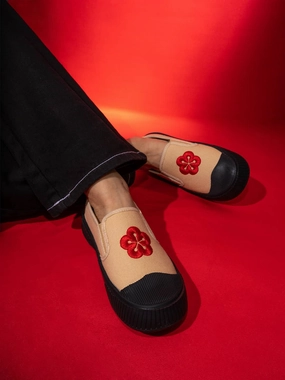 Bacca Bucci Kawaii Sakura Slip-On Sneakers Everyday Sneakers