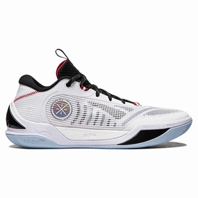 Quick Dry Odor Control Wade Ice Blood 2 'Announcement' Men'S Basketball Shoes
