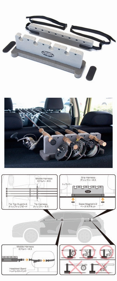 C&F Design Rod Rack for mount headrest CFA-83/H