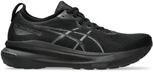 Premium Comfort Gel Kayano 31 Men'S Running Shoes (Width D)