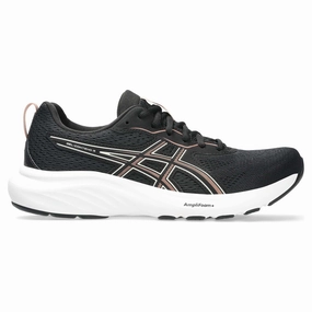 Non Slip Easy On/Off Gel Contend 9 Women'S Running Shoes (Width B)
