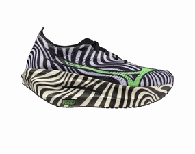 Mizuno Rebellion Pro Beta Unisex Supportive Footwear