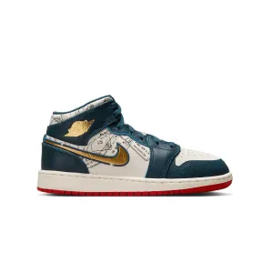 Durable Shoes Kids Air Jordan 1 Mid Se 'Take Flight'