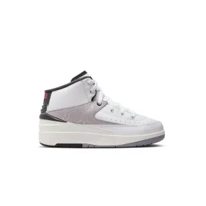 Supportive Minimal Footwear Kids Air Jordan 2 Retro 'Python'