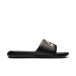 Relaxed Fit Footwear M Nike Victori One Cn9675-006