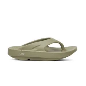 Oofos Unisex'S Ooriginal Foliage Sandal (Of1000) Wide Fit