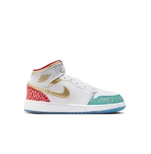 Kid'S Air Jordan 1 Mid Ss 'Unc To Chi' Timeless Modern Footwear