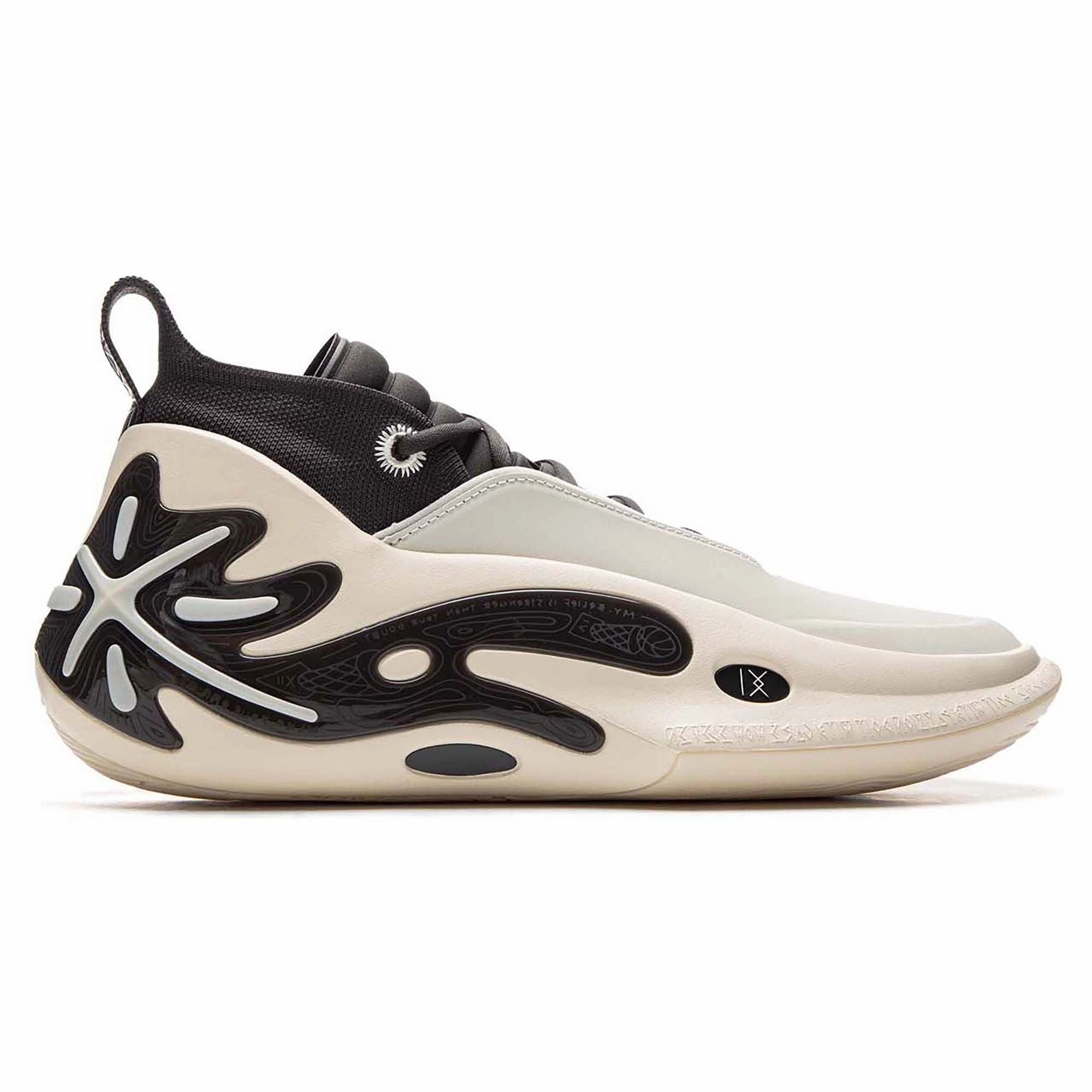 Way Of Wade 11 Low 'Hall Of Fame' Men'S Basketball Shoes Rugged Sole Minimalist