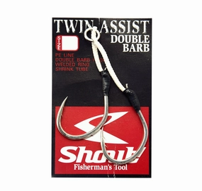 Shout Double Barb Twin Assist Hooks