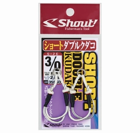 Shout Short Double Kudako Assist Hooks