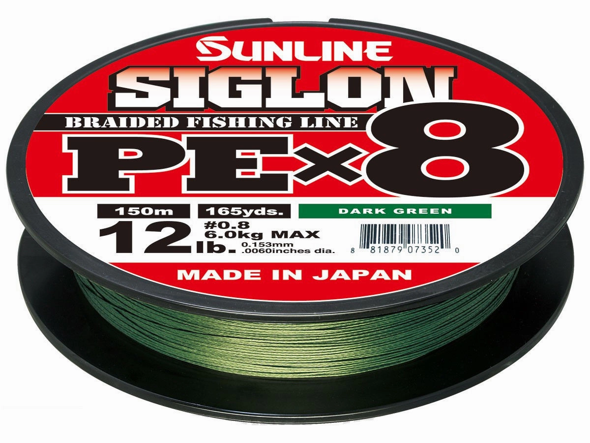 Sunline Siglon PEx8 Dark Green Braid - 165 Yard Spools