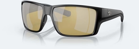 The Costa Reefton Pro Polarized Glass Sunglasses