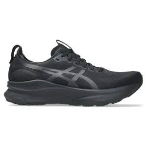 Comfort Technology Gel-Kayano 32 Men'S Running Shoes (Width 2E)