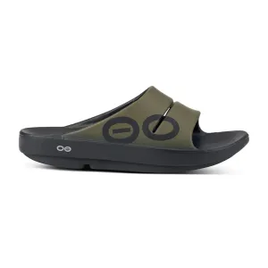 Timeless Oofos Unisex'S Ooahh Sport Sandal (Of1500)