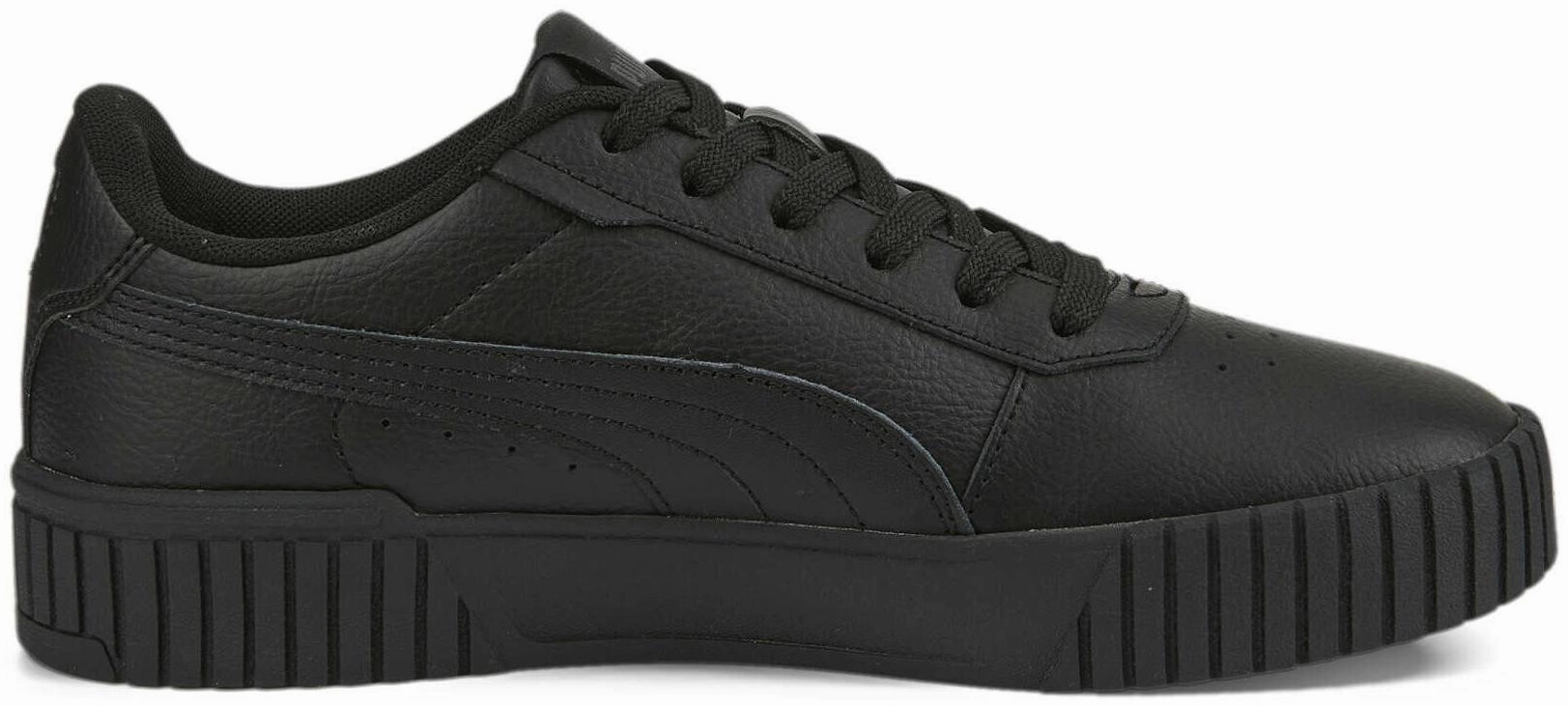 Carina 2.0 Sneakers Supportive Shoes