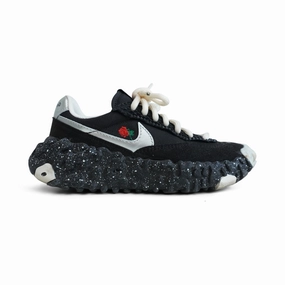 Fashion Sneakers Ergonomic Undercover X Nike Overbreak 'Sp' Sneakers - Women'S 7