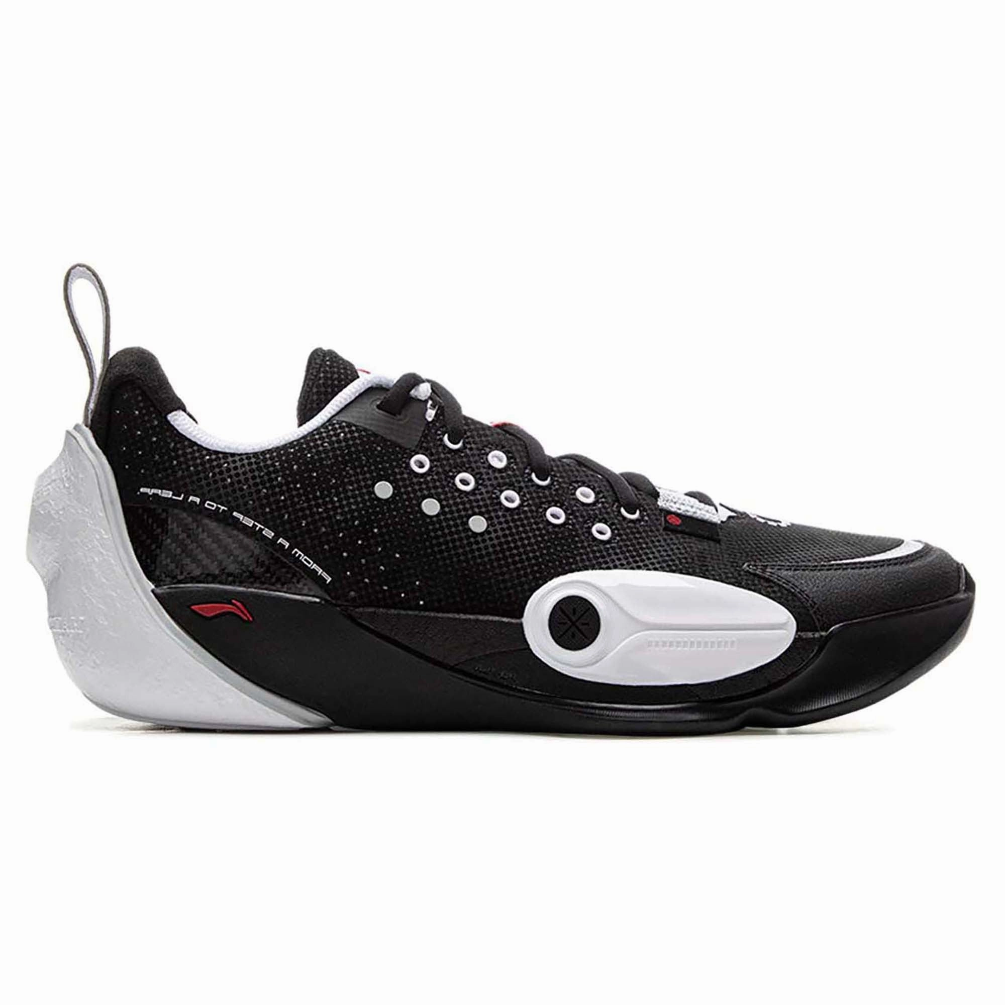 All Day Support Wade All City 13 'Yin Yang' Men'S Basketball Shoes