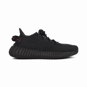 Yeezy 'Boost 350' Sneakers - Women'S 38 Weather Resistant